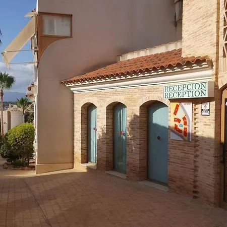 Font Roja Apartment